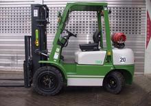 Carretillas elevadoras de gas Artison FG 30