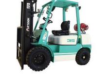 Carretillas elevadoras de gas Artison FG 35