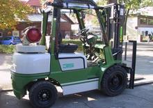 Carretillas elevadoras de gas Artison FG 35