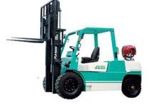 Carretillas elevadoras de gas Artison FG 45