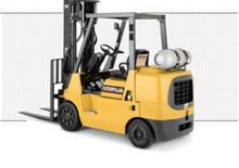 Carretillas elevadoras de gas Caterpillar GC55K