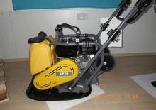 Planchas vibratorias de una dirección Atlas Copco LF 75-500