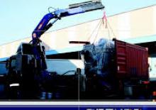 Grúas de carga hidráulicas PM 45023 SP