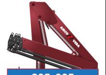 Grúas de carga hidráulicas Amco Veba 818NGT-2 S 