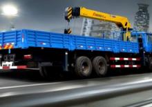 Grúas de carga hidráulicas XCMG SQ12SK3Q-II