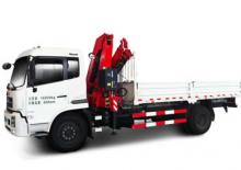 Grúas de carga hidráulicas Sinomach SQ6.3Z3Q