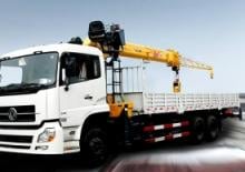 Grúas de carga hidráulicas XCMG SQS300A-V