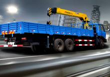 Grúas de carga hidráulicas XCMG SQ12SK3Q
