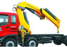 Grúas de carga hidráulicas XCMG SQ14ZK4Q