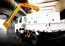 Grúas de carga hidráulicas XCMG SQ2ZK1