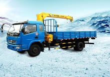 Grúas de carga hidráulicas XCMG SQ3.2SK1Q