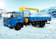 Grúas de carga hidráulicas XCMG SQ3.2SK2Q