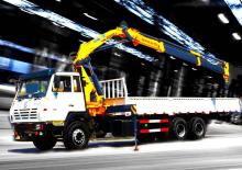 Grúas de carga hidráulicas XCMG SQ8ZK3Q