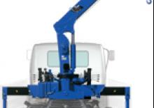 Grúas de carga hidráulicas Tadano TM-ZE305HRS
