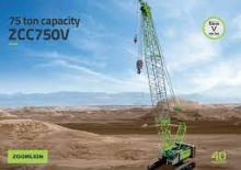 Grúas sobre orugas - Pluma de celosía Zoomlion ZCC750V