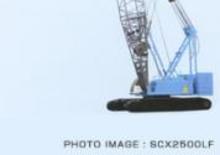 Grúas sobre orugas - Pluma de celosía Hitachi Sumitomo SCX 2500 LF