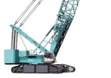 Grúas sobre orugas - Pluma de celosía Kobelco SL4500G
