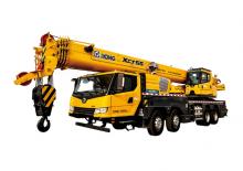 Grúas telesc. montadas sobre camión XCMG XCT55S