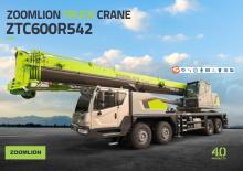 Grúas telesc. montadas sobre camión Zoomlion ZTC600R542