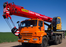 Grúas todo terreno Sany SPC250T4