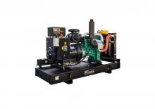 Grupos electrógenos diesel INMESOL AV-330