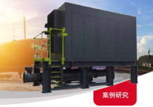 Grupos electrógenos diesel Ingersoll-Rand GD 5.5L