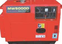Grupos electrógenos diesel Jiangsu L5000SE