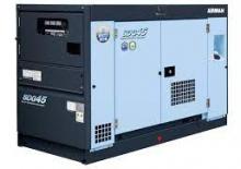 Grupos electrógenos diesel Airman SDG 45 S