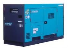 Grupos electrógenos diesel Airman SDG 60 S