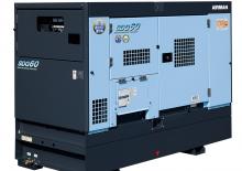 Grupos electrógenos diesel Airman SDG60AS-7B1