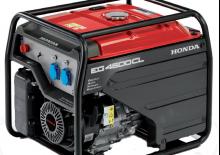 Grupos electrógenos, gasolina Honda EG 4500