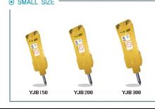 Martillos hidráulicos YUJIN TECH YJB 150