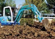 Miniexcavadoras Gehlmax-IHI 28 J