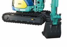Miniexcavadoras Kato Imer 50 VX