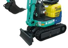Miniexcavadoras Kato Imer 9 VX