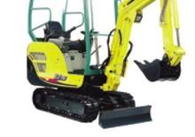 Miniexcavadoras Yanmar SV 15