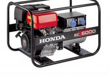 Grupos electrógenos, gasolina Honda EC 6000