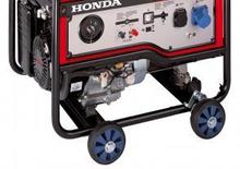 Grupos electrógenos, gasolina Honda EM 5500 CXS