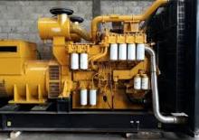 Motores Komatsu 12V140