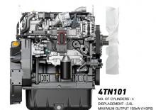 Motores Yanmar 4TN101FHT