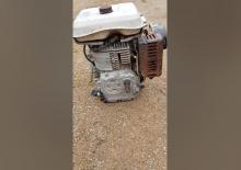 Motores Mitsubishi G351L