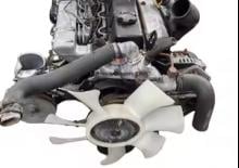 Motores Nissan TD42