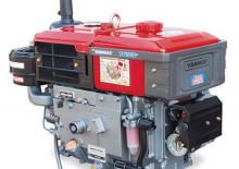 Motores Yanmar TF120M