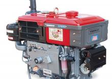 Motores Yanmar TF70L