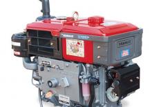 Motores Yanmar TS190H
