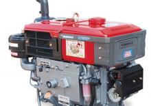 Motores Yanmar TS230R