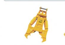 Trituradoras de hormigón YUJIN TECH YJMC 2000