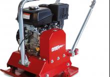 Planchas vibratorias de una dirección Breaker BK 75-04