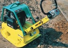 Planchas vibratorias reversibles Ammann AVP 3520