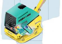 Planchas vibratorias reversibles Ammann AVP 4920